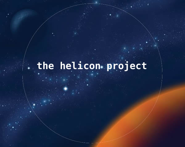 Das Albumcover von The Helicon Project